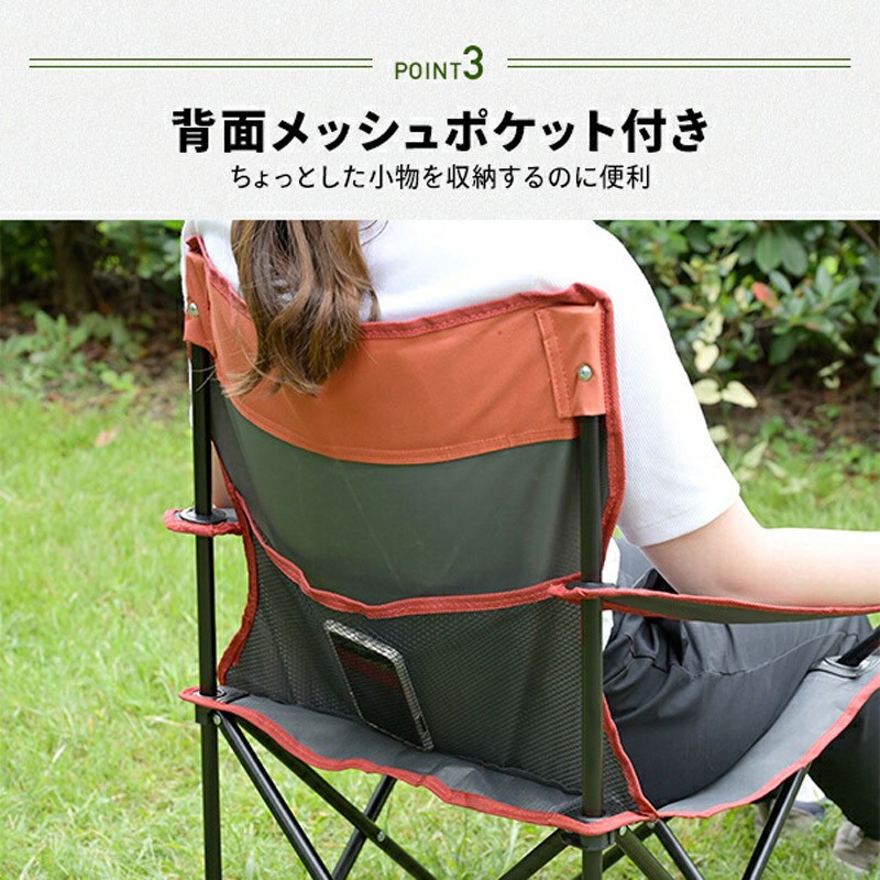 ☆★☆新品　エスティーケイコレクション　アウトドアチェアー5脚セット　☆★☆ 楽天市場】アウトドアチェア 折りたたみ 軽量 2人掛け 耐荷重