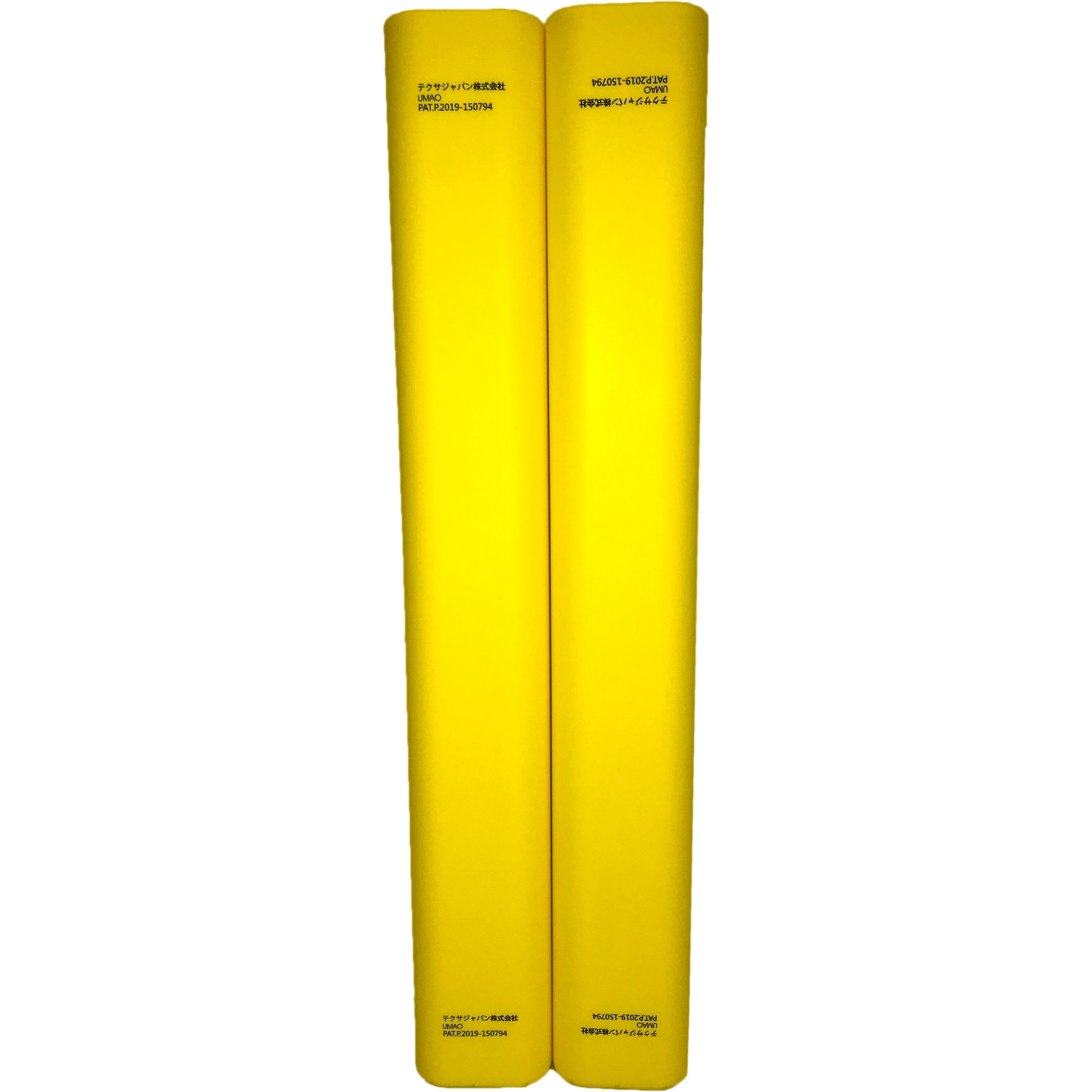 TSS003UMA-01 UMAO 1セット(2個) TSS 【通販モノタロウ】