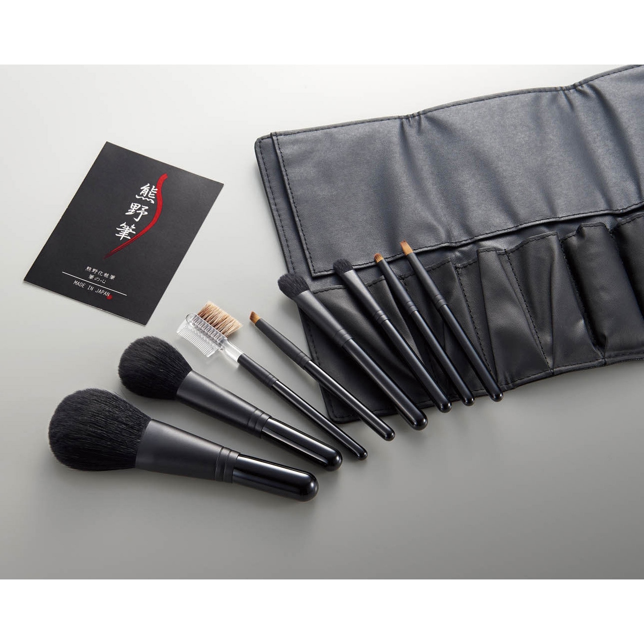 熊野化粧筆セット 筆の心 ゼニス メイク用筆・ブラシ 【通販モノタロウ】