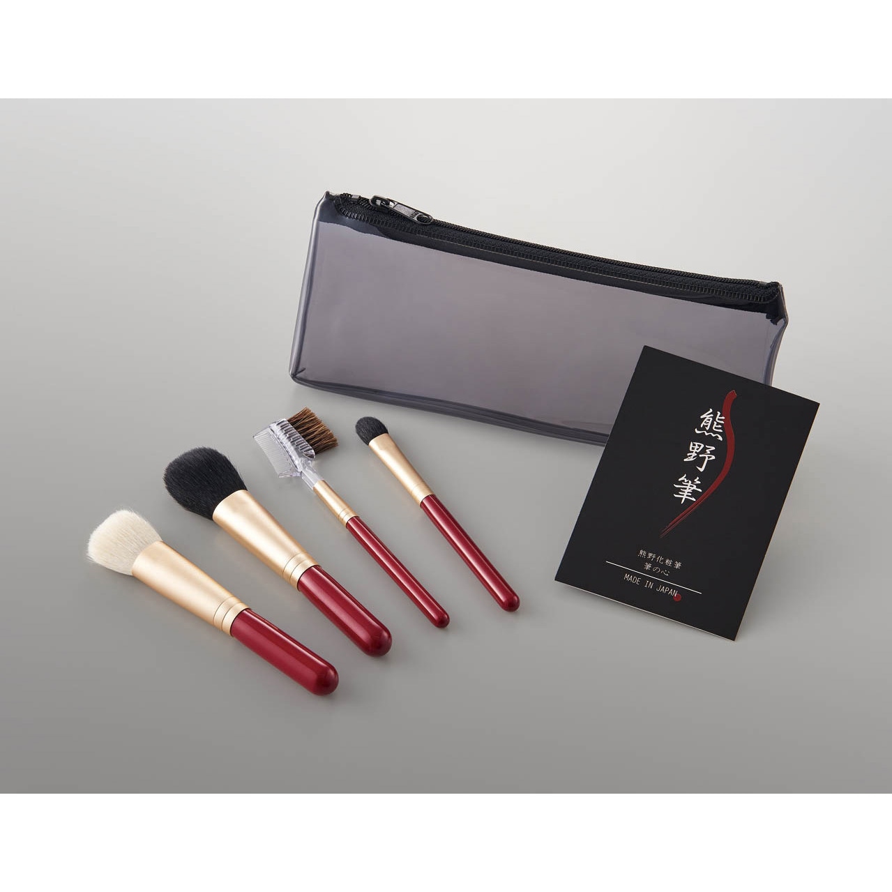 熊野化粧筆セット　筆の心　KFi-258KK 8本セット KFI-104RB 熊野化粧筆セット 筆の心 1個 ゼニス 【通販モノタロウ】