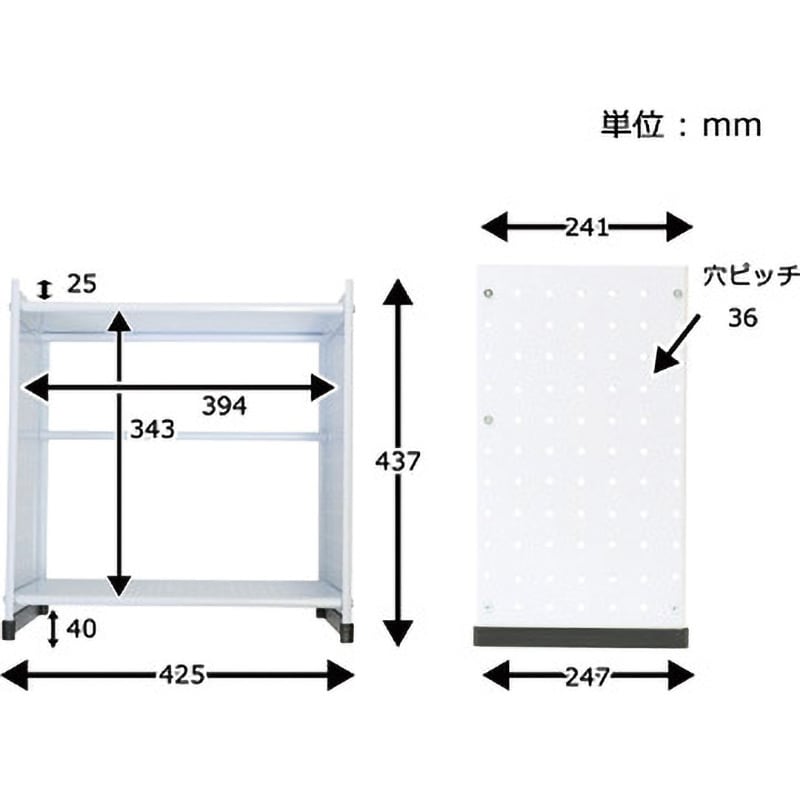 机上台 棚板調整可能 スチール製 W420 モノタロウ ホワイト色
