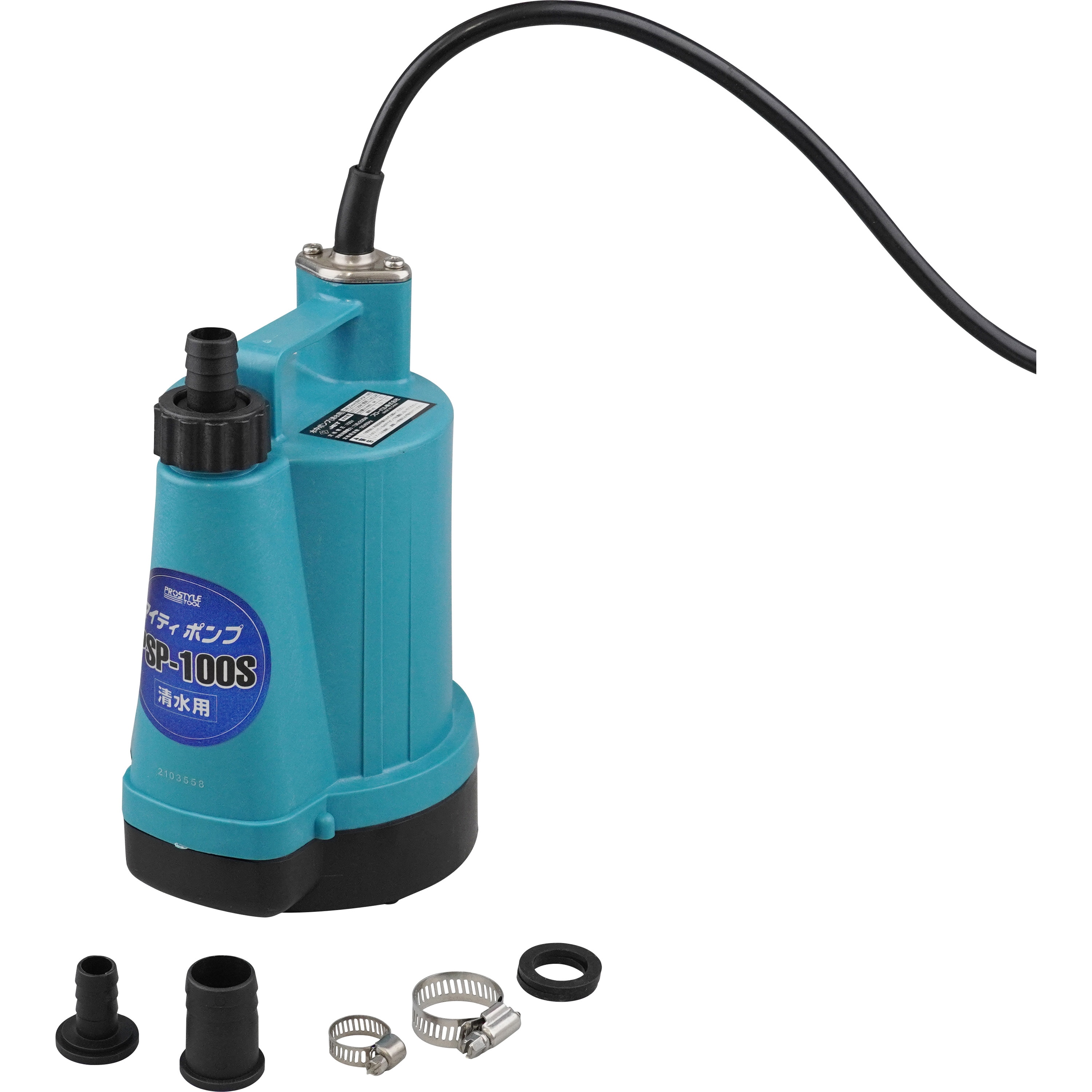 PSP-100S マイティポンプ PROSTYLE 清水 - 【通販モノタロウ】