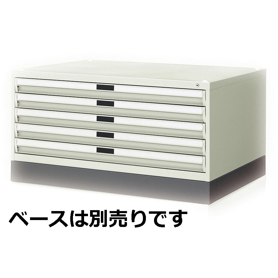 MC-A1F1 マップケース A1用(配送・組立サービス付き) 1台 コクヨ 【通販モノタロウ】 60,390円