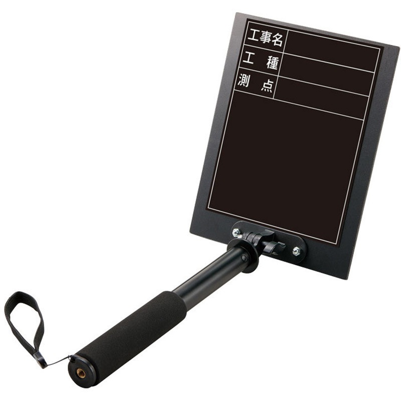 373-150 トレビヨン2(大) ユニット 1セット 373-150