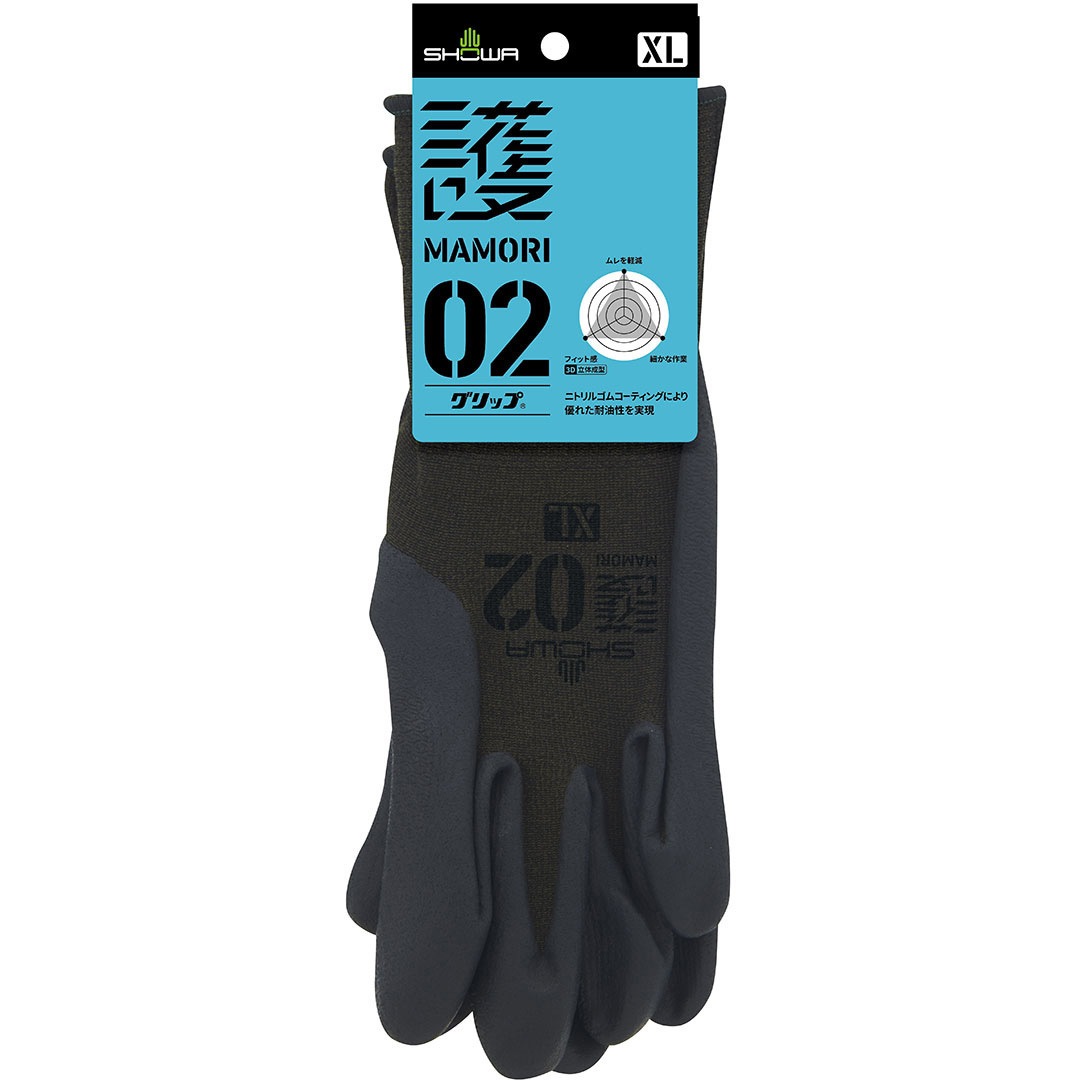 MAMORI02 護(MAMORI)02 SHOWA(ショーワグローブ) ニトリルゴム 1