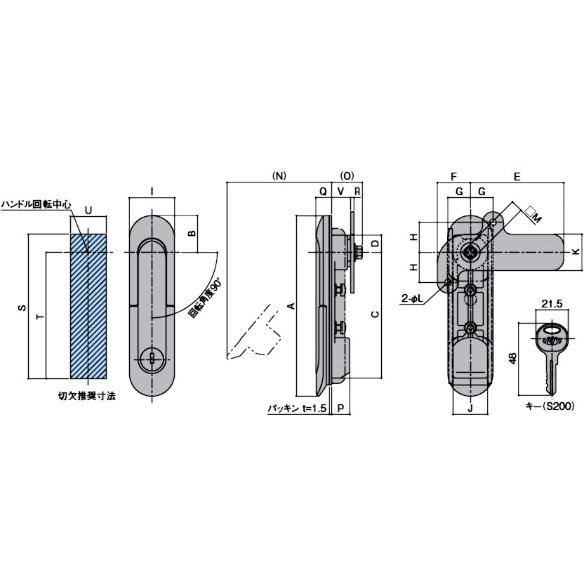 EL-200-3F 平面スイングハンドル 1個 シブタニ 【通販モノタロウ】