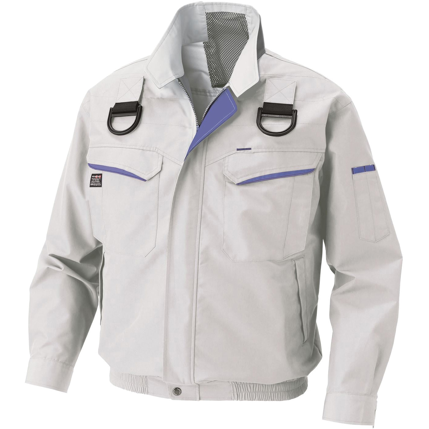 電動ファン用ウェア 空調風神服 フルハーネス用 長袖ブルゾン 12Vバッテリー/ハイパワー/ファンセット KU91400G RD9290J RD9220H 綿100%サンエス SUN-S 空調風神服 EFウェア フルハーネス用長袖ブルゾン ジャケット ファン対応ウェア UVカット 遮熱 涼しい 作業服 作業着 上着 夏 アタックベース