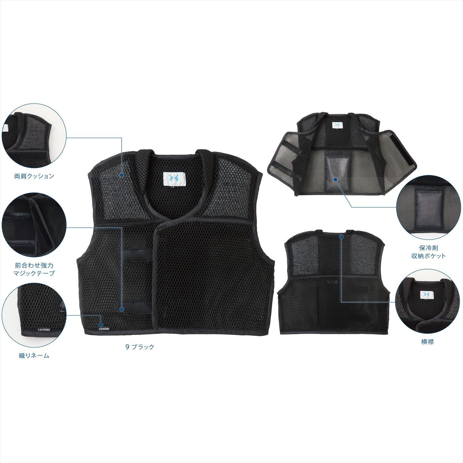 【紫陽花】F/CE ロープメッシュ ロング ベスト(エクリュ) 紫陽花様専用】F/CE ロープメッシュ ロング ベスト(エクリュ