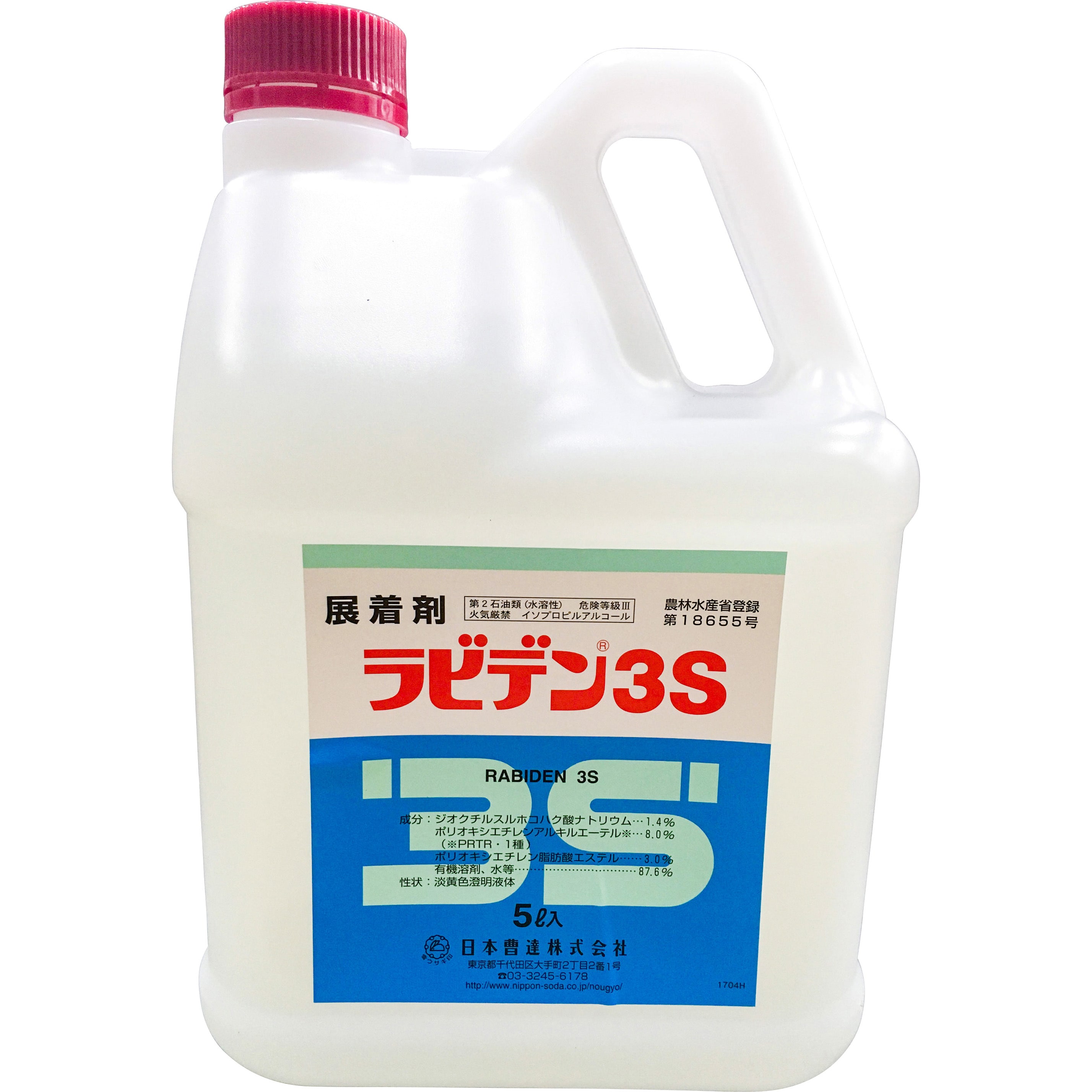 ラビデン3S 1本(5L) 日本農薬 【通販サイトMonotaRO】