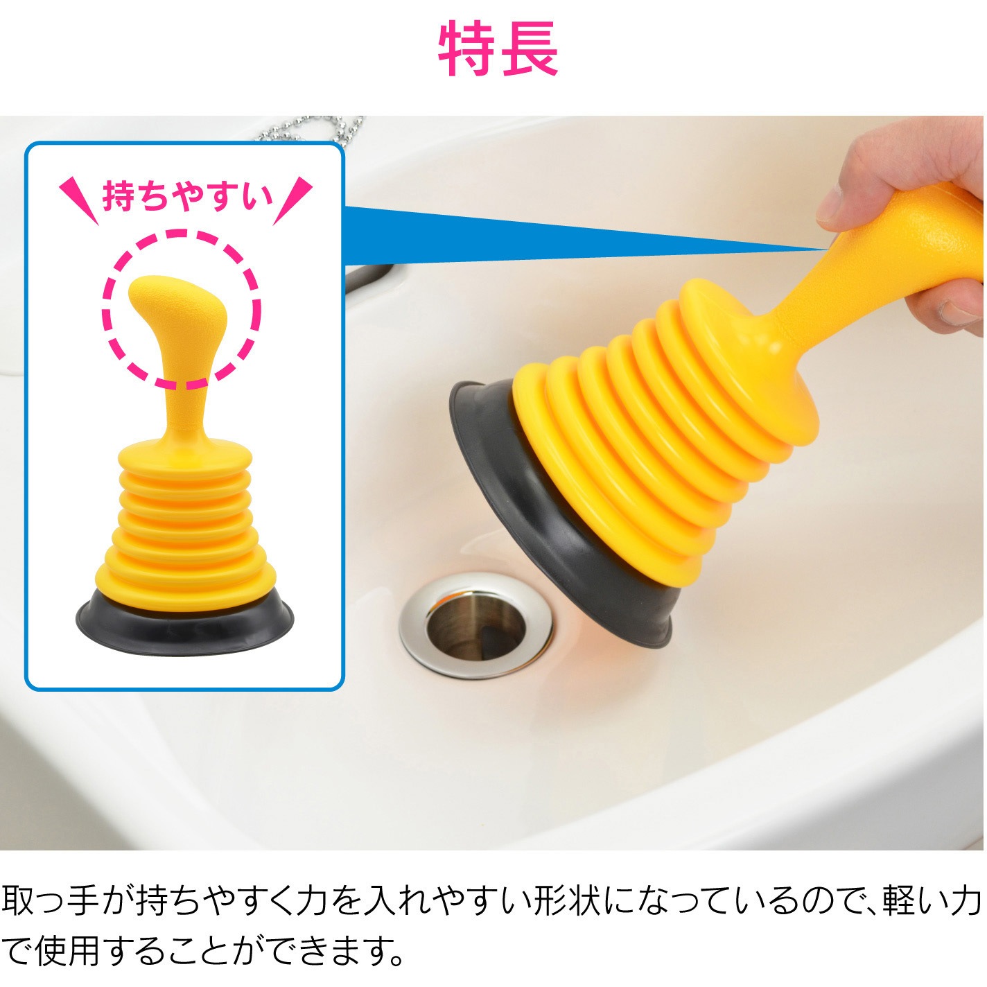 hana お取り置き5月18日まで Amazon.co.jp: Hio【日置産業】 流し台 ステンレス製 蛇口水栓