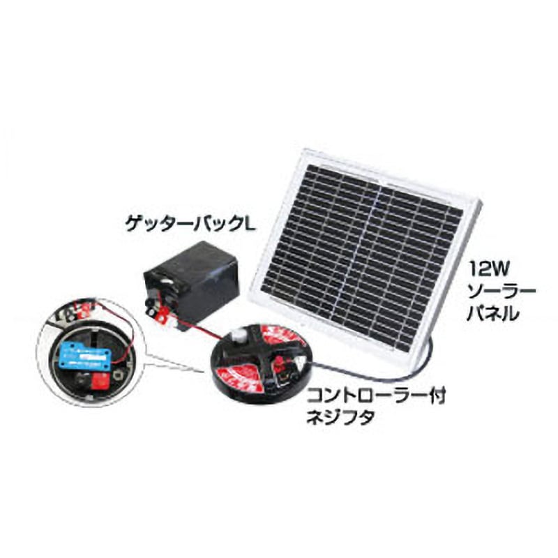 さわ様　オーダー作品　BIGパネル 玉澤 150WD型】お客様のオーダーグラブをご紹介vol.271 | 野球