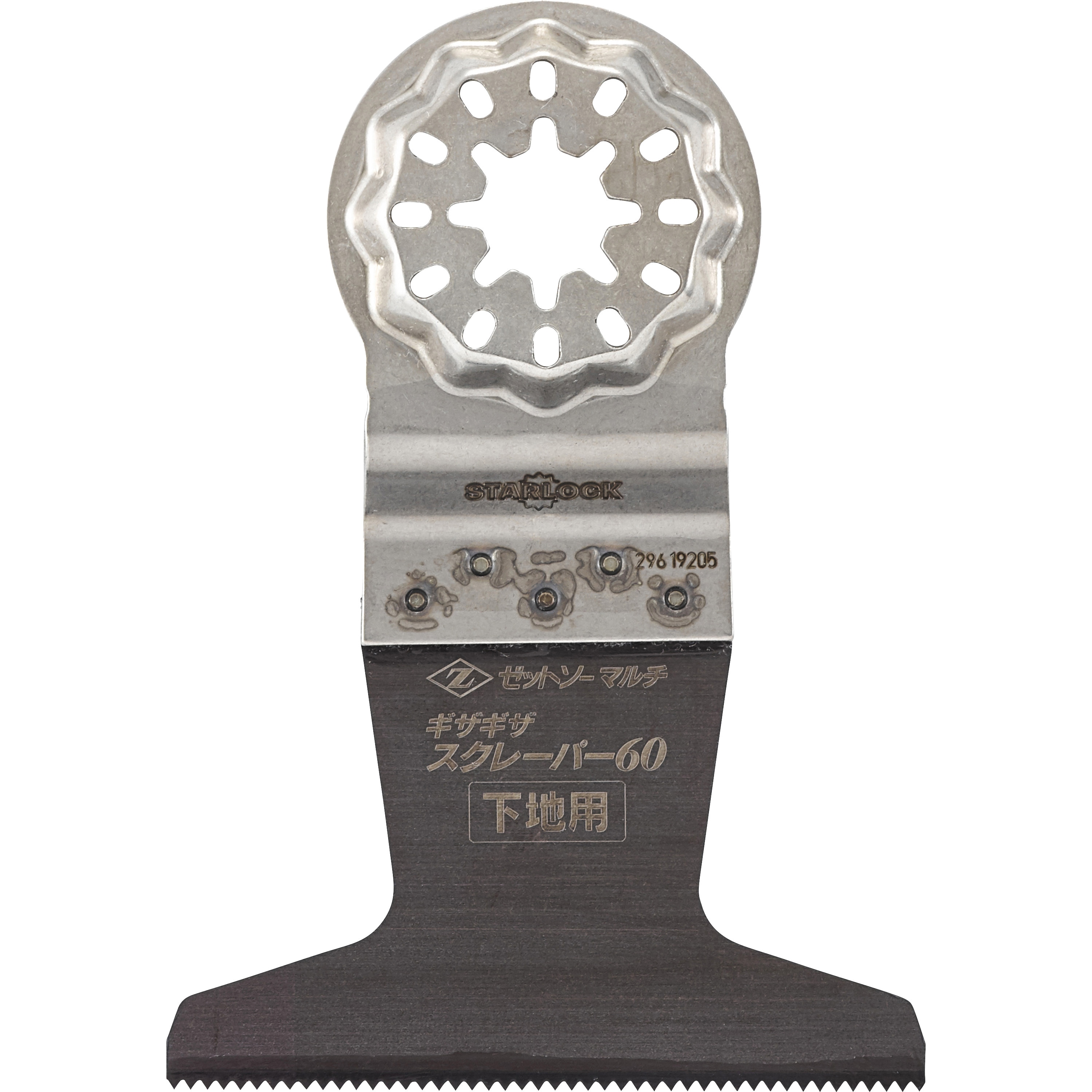 パンダデザイン銀セット 5枚 ゼットソーマルチ ギザギザスクレーパー 岡田金属工業所 替刃 【通販