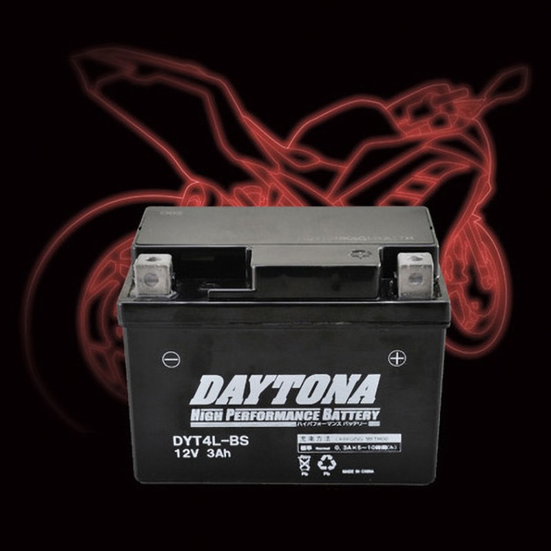 ぱいなっぷる様ご確認用 92873 ハイパフォーマンスバッテリー 1個 DAYTONA(デイトナ) 【通販