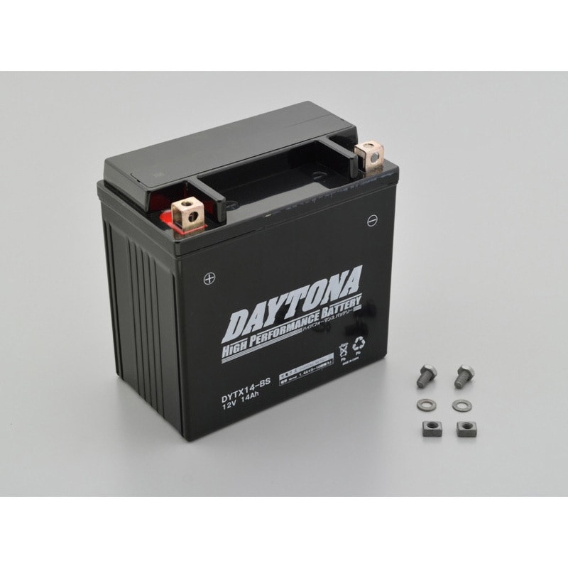 ハーレーダビッドソン用ハイパフォーマンスバッテリー DAYTONA