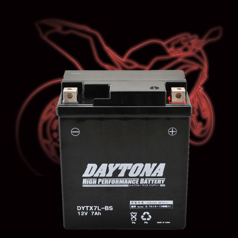 92879 ハイパフォーマンスバッテリー 1個 DAYTONA(デイトナ) 【通販