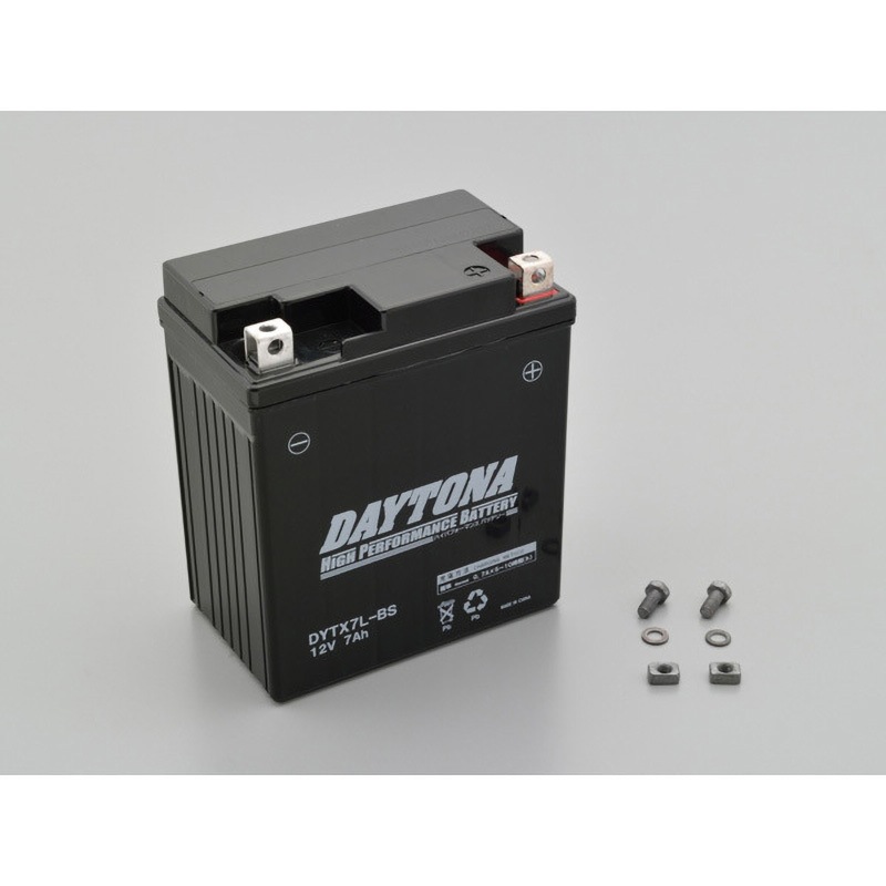 新品高出力バッテリー複数取引可 92879 ハイパフォーマンスバッテリー 1個 DAYTONA(デイトナ