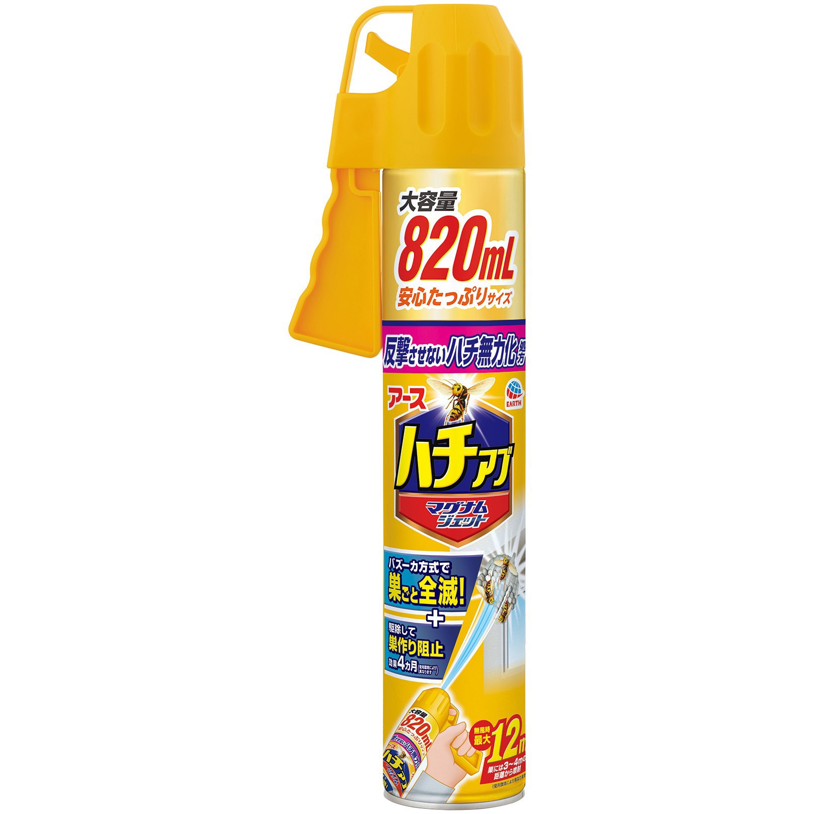 4901080022516 ハチアブマグナムジェット アース製薬 屋外 有効期間4