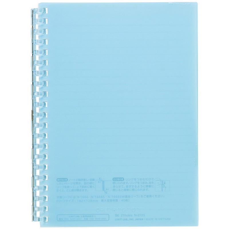 N2723-14 オープンリングノート リヒトラブ ライトブルー色 サイズB6