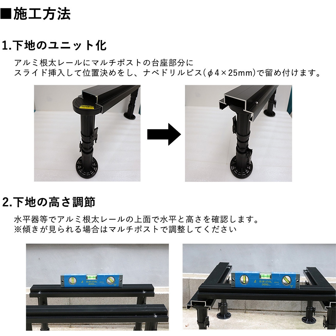 HCMCLB マルチデッキ HC幕板端部カバー フクビ化学 ライトブラウン色 1