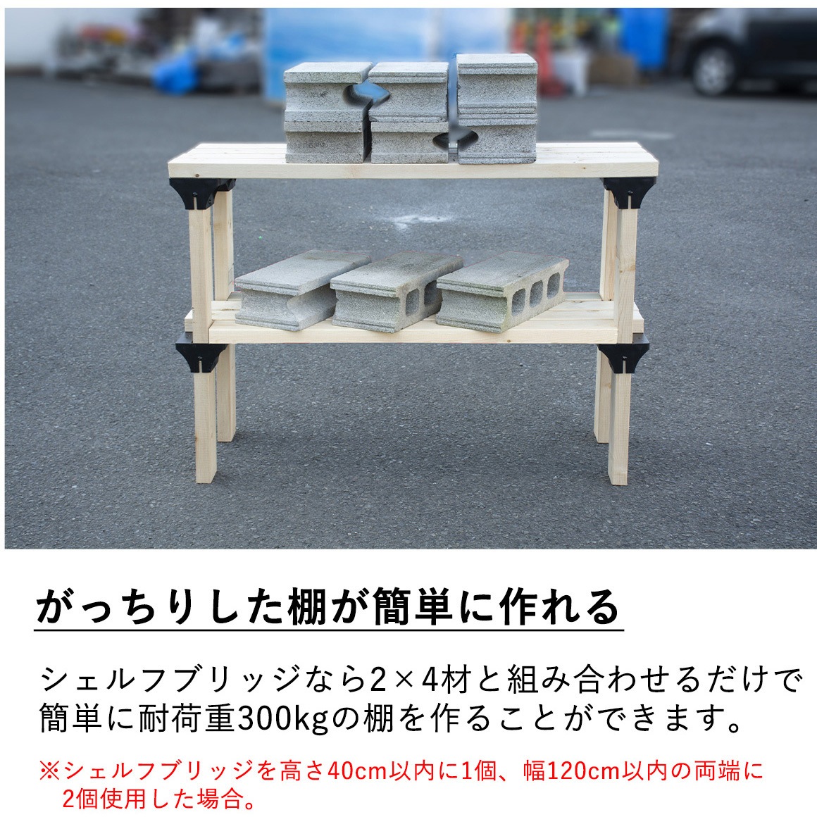 プリスクリプション・エンジェル 4枚 Amazon.co.jp: 4個 セパレートベースブリッジ エレキギター