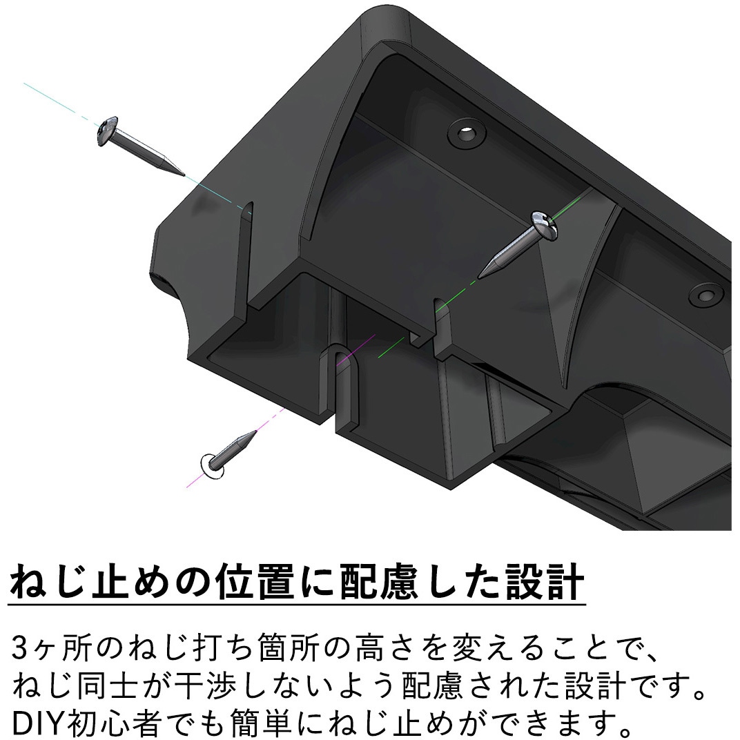 FRSH4BK ファブラック シェルフブリッジ 1ケース(4個) フクビ化学
