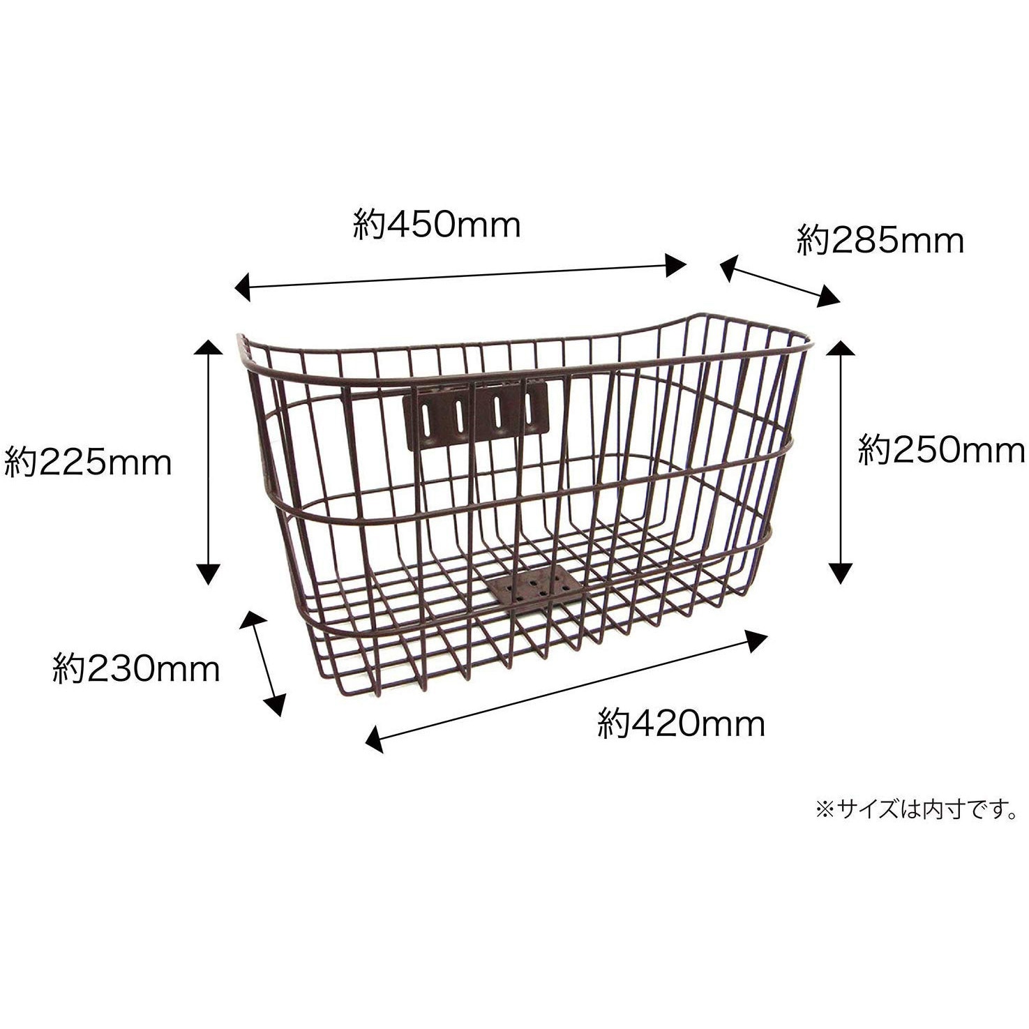 sentan センタン工業 自転車用前カゴ 底でかーごワイヤー 取付金具付 SSK-C430 ブラックメタル Shinsaku E Atai -  日用品雑貨・文房具・手芸 - woodvillerdmedicalanddental.com.au