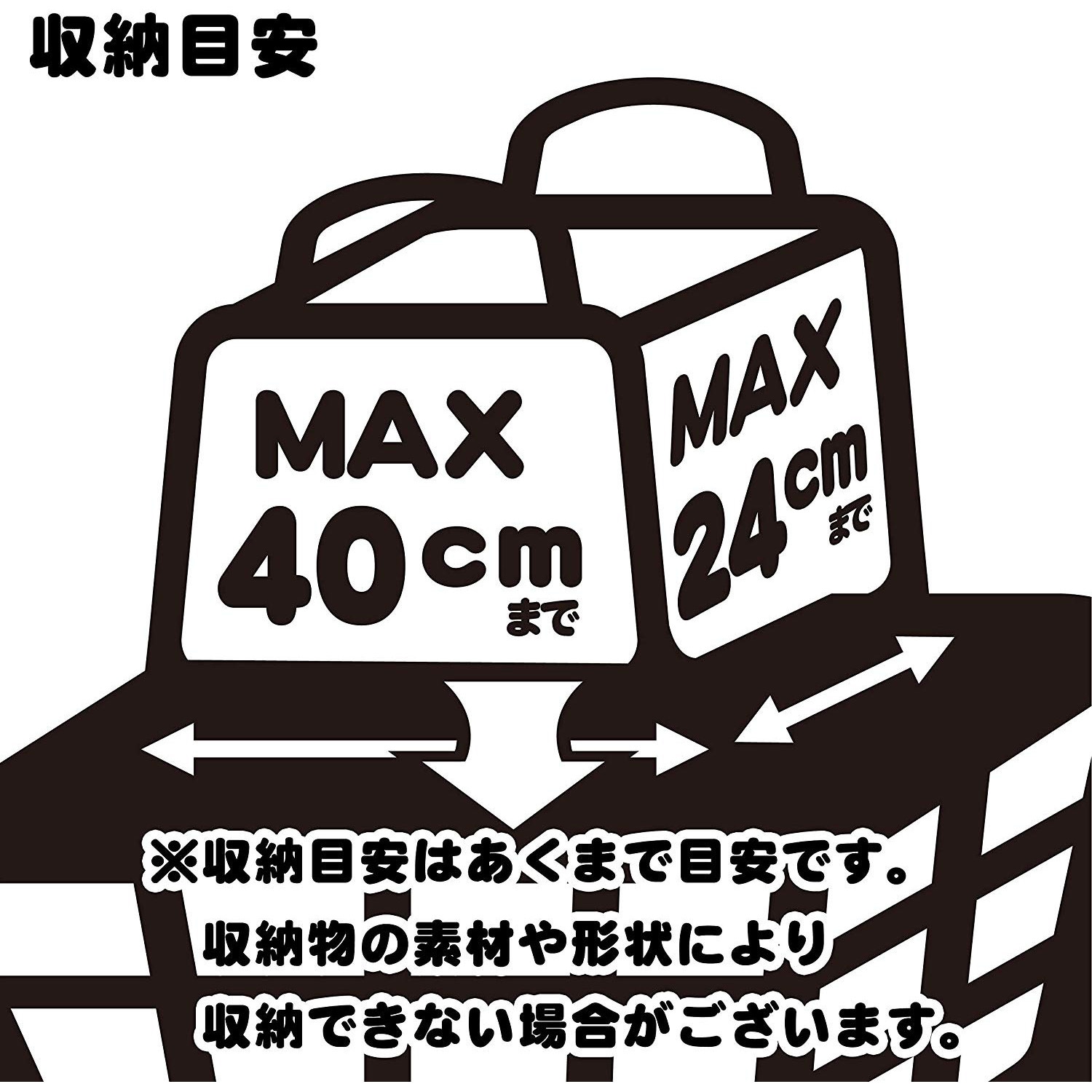 RB-ALR420 アルミダスR420アルミ後ろカゴ 取付金具付 センタン工業 ホワイト色 - 【通販モノタロウ】