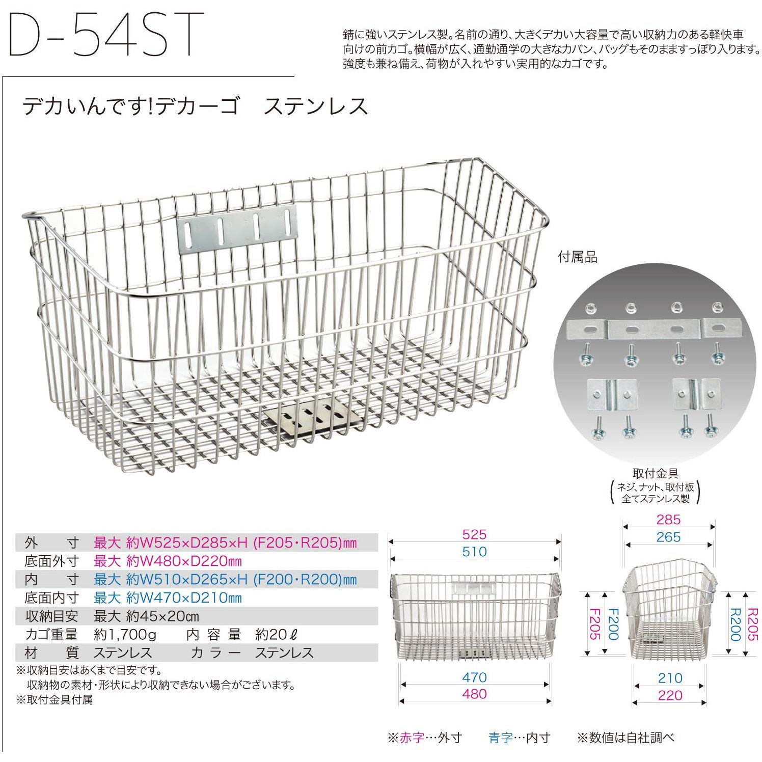 専用出品　かびごん様 Amazon｜スケーター (skater) ステンレス マグボトル