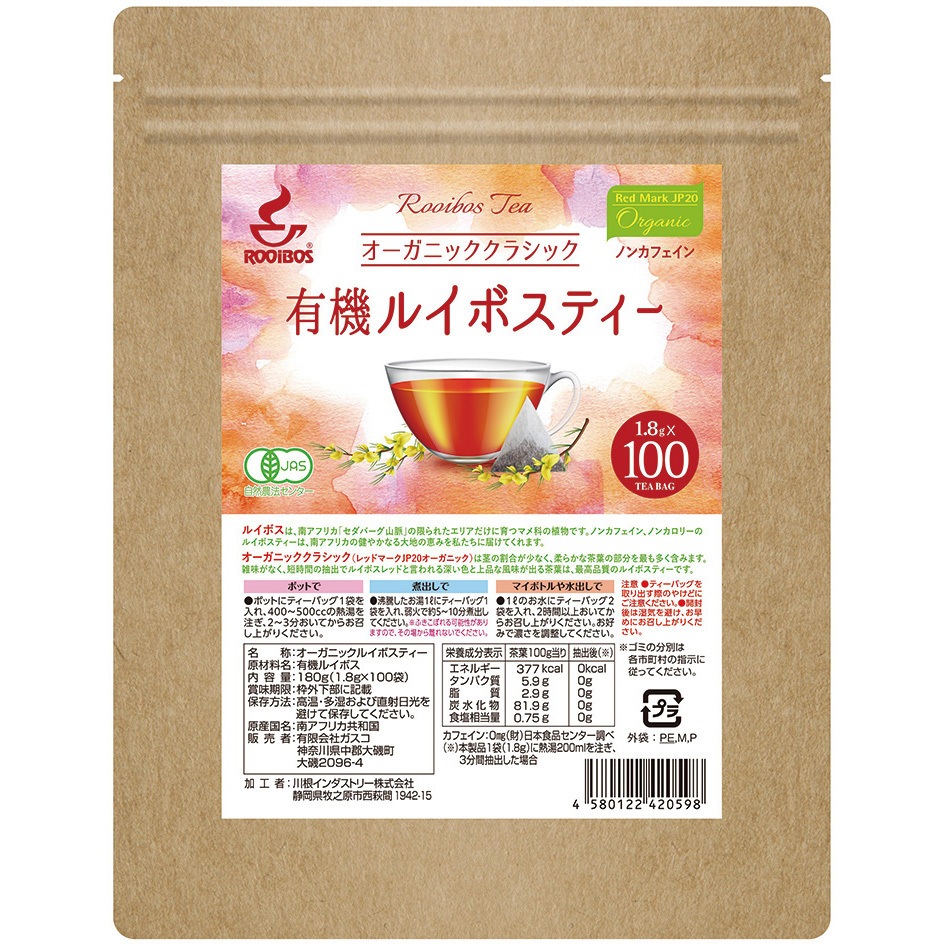 食品、生活雑貨 天然活 さざえ 大サイズ 1kg 7個 140～180g [さざえ] | 貝類