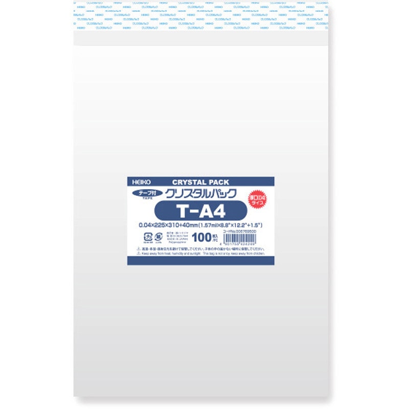 04 T-A-4 OPP袋 クリスタルパック 04 T(厚手・テープ付き) 1パック(100