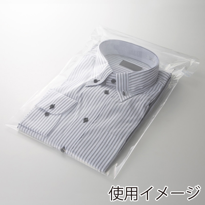 T28-43 OPPクリスタルパック テープ付 HEIKO 100枚入 - 【通販