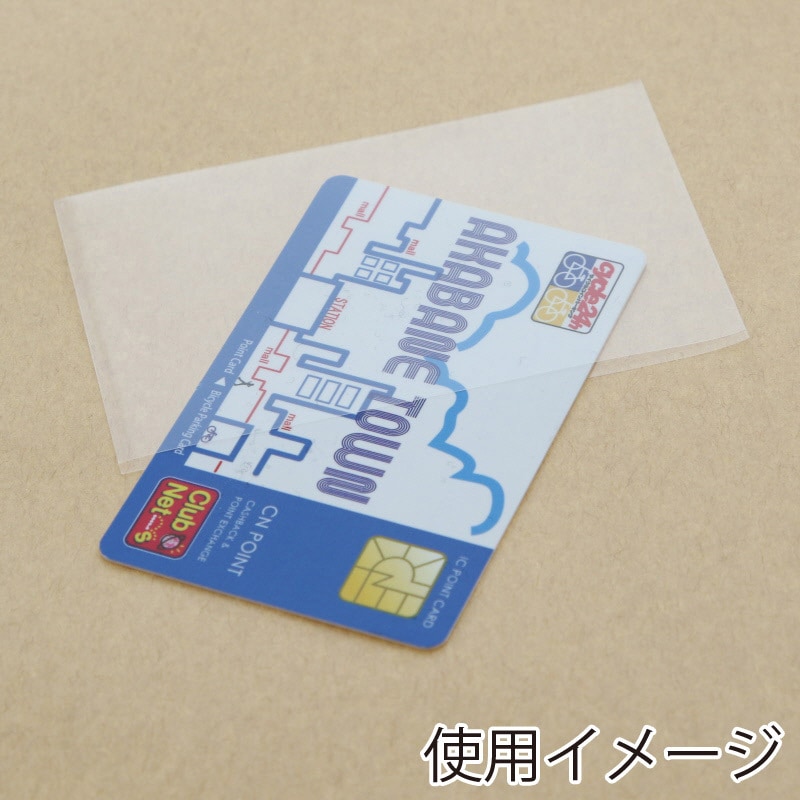 【299】【レア】パクボゴム 公式グッズ ガーナ クリアボトル 箱付き 299】【レア】パクボゴム 公式グッズ ガーナ クリアボトル 箱