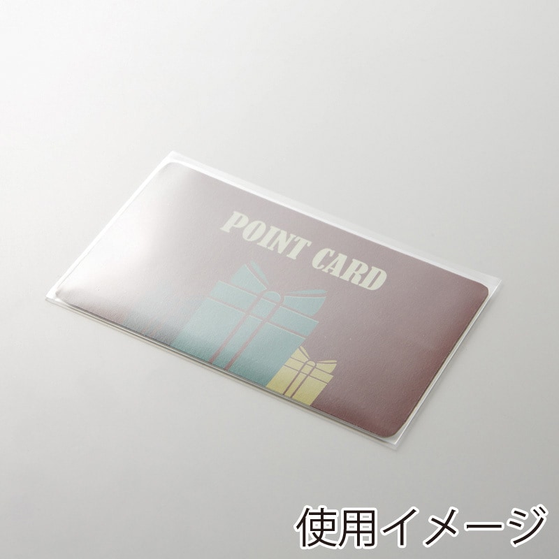 【299】【レア】パクボゴム 公式グッズ ガーナ クリアボトル 箱付き 2-IN-1 フィッシング クーラーボックス ドリフト別売り品