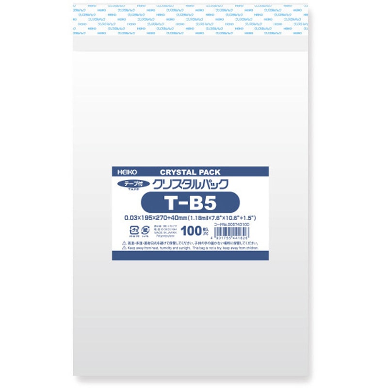 T-B5 OPP袋 クリスタルパック T(テープ付き) 1パック(100枚) HEIKO