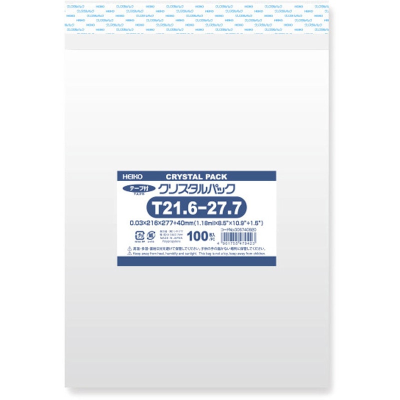 T21．6-27．7 OPP袋 クリスタルパック T(テープ付き) 1パック