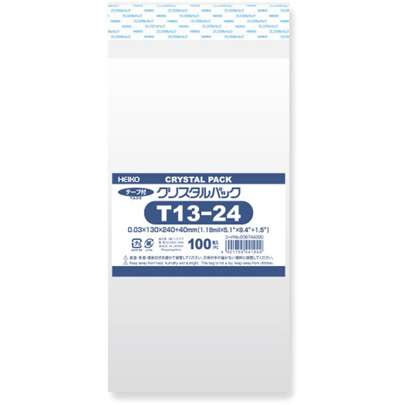 T-13-24 OPP袋 クリスタルパック T(テープ付き) 1パック(100枚) HEIKO