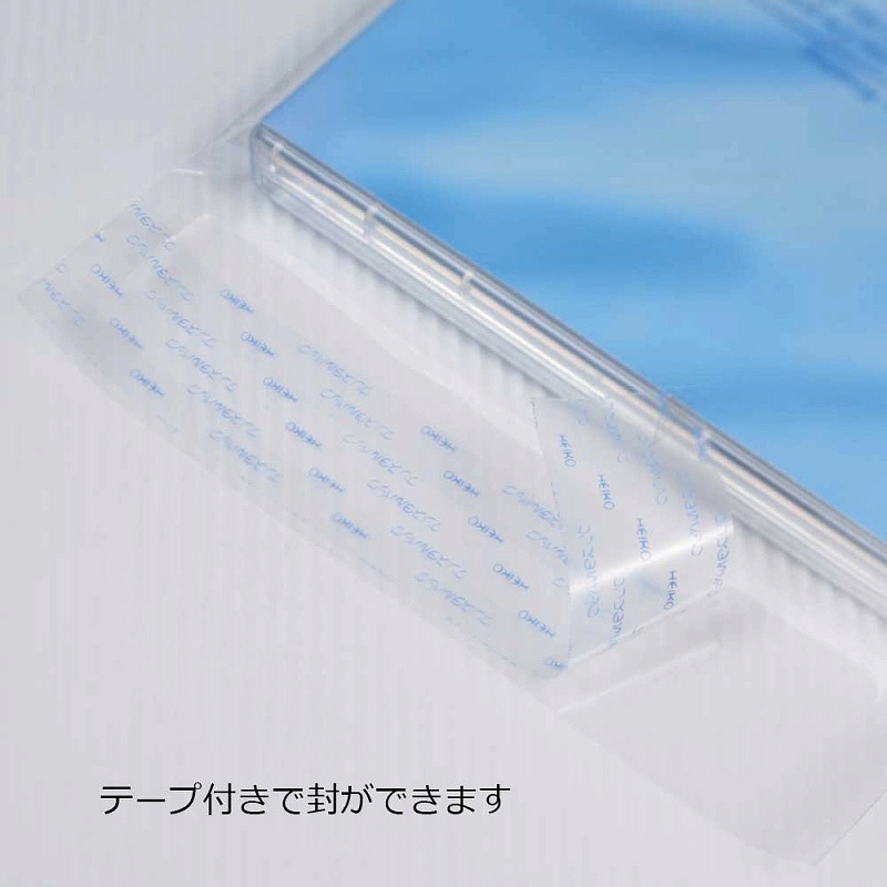 T-13-24 OPP袋 クリスタルパック T(テープ付き) 1パック(100枚) HEIKO