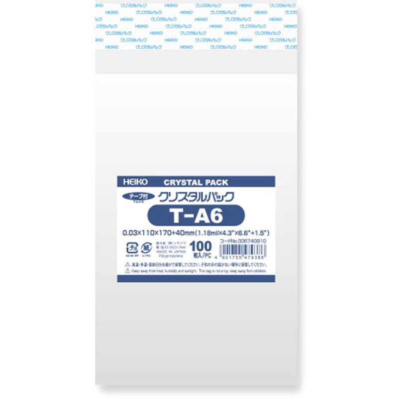 T-A6 OPP袋 クリスタルパック T(テープ付き) 1パック(100枚) HEIKO