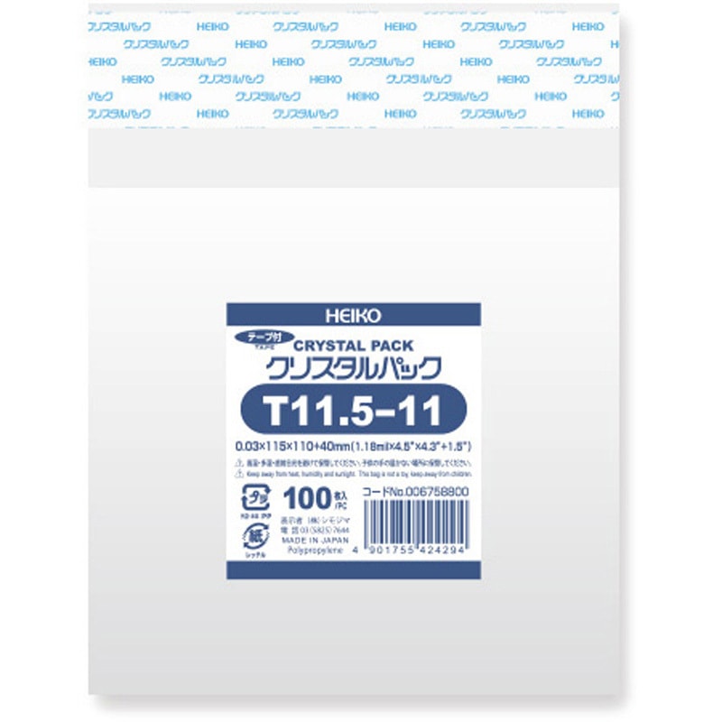 T11.5-11(MDソフト) OPP袋 クリスタルパック T(テープ付き) 1パック