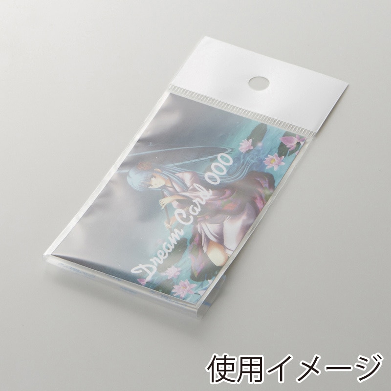 OPPクリスタルパック ヘッダー付 3 100枚】HEIKO クリスタルパック ヘッダー付き OPP袋 透明 幅3×高