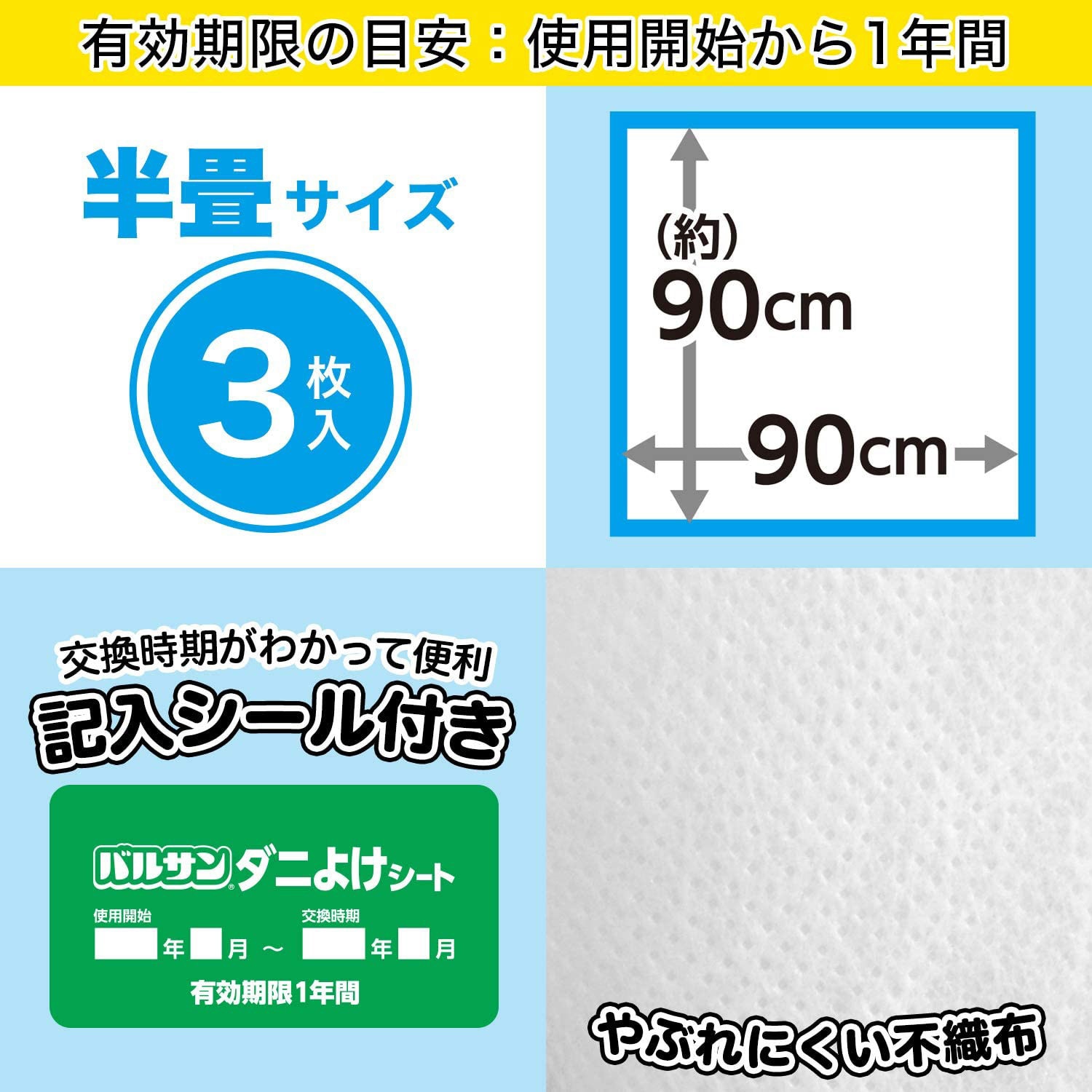 タニサン専用ページ 他の方の購入はご遠慮ください fb732wh_600600new.jpg