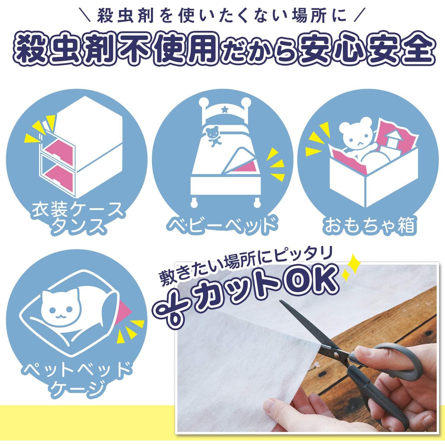 タニサン専用ページ 他の方のご購入ご遠慮ください タニタ ブレスチェッカー HC150SWH ホワイト 送料無料