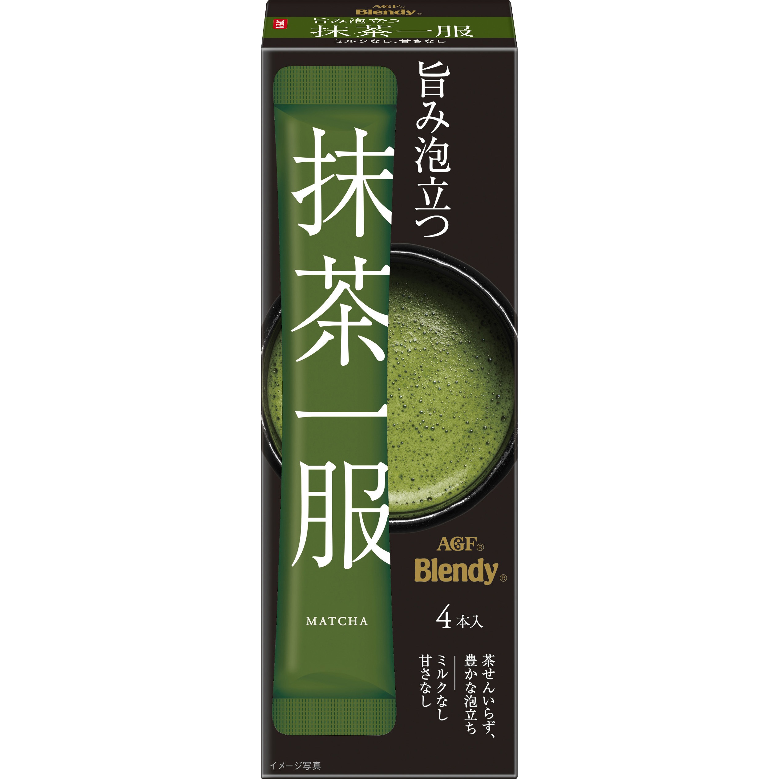 抹茶 58894 AGF ブレンディ 抹茶一服 ミルクなし4本 1箱(4本) 味の素AGF(旧