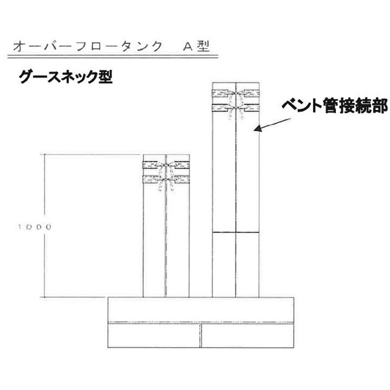 A型-100L オーバーフロータンク(折り畳み式燃料油排出防止タンク) 1 