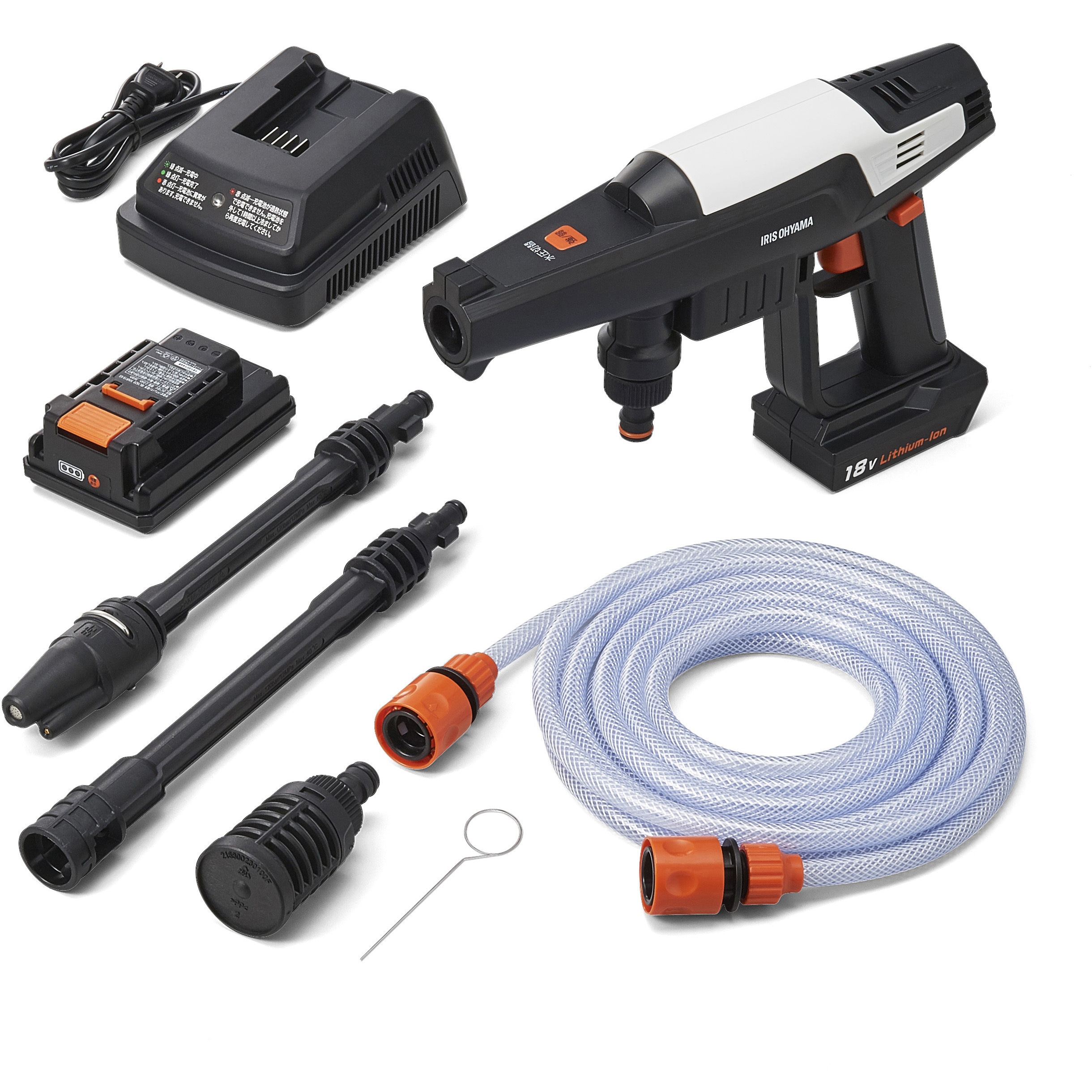 JHW-201 充電式ハンディウォッシャー アイリスオーヤマ 吐出圧力2.2MPa