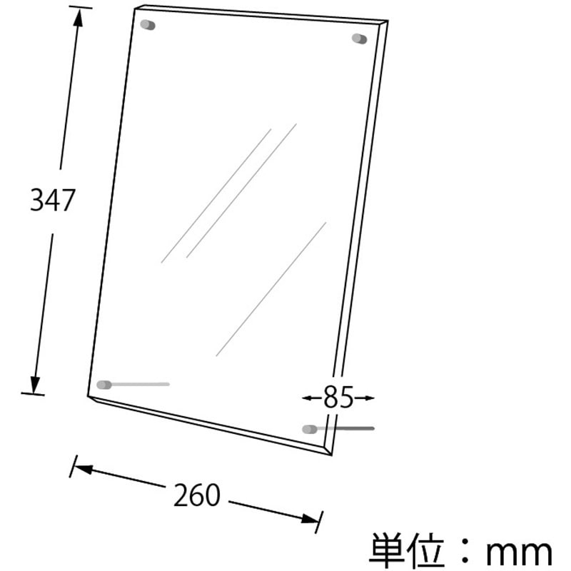 A4 アクリルサインフレーム HEIKO サイズA4 1個 - 【通販モノタロウ】