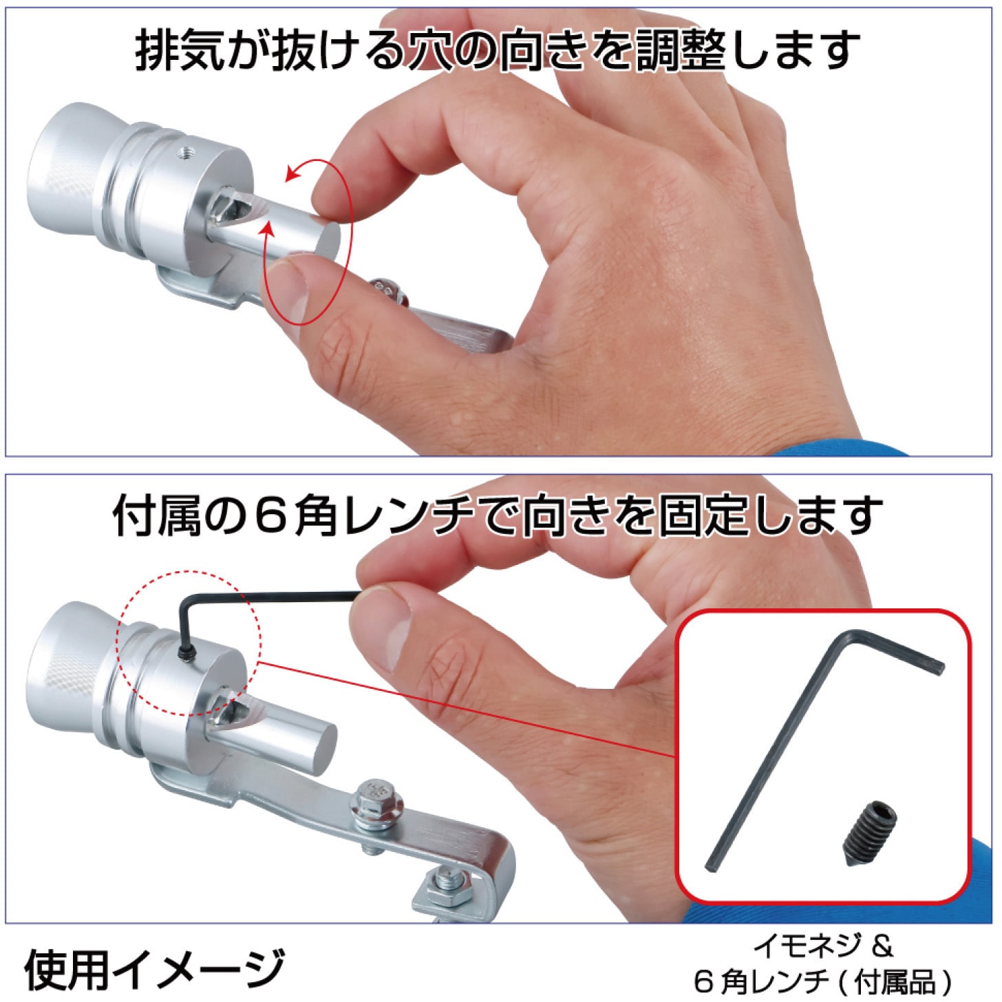 博多ピーヒョロTY風マフラー笛トラックデコトラマニ割新品未使用 博多ピーヒョロ 新品未使用 トラック マフラー 笛 トラック野郎