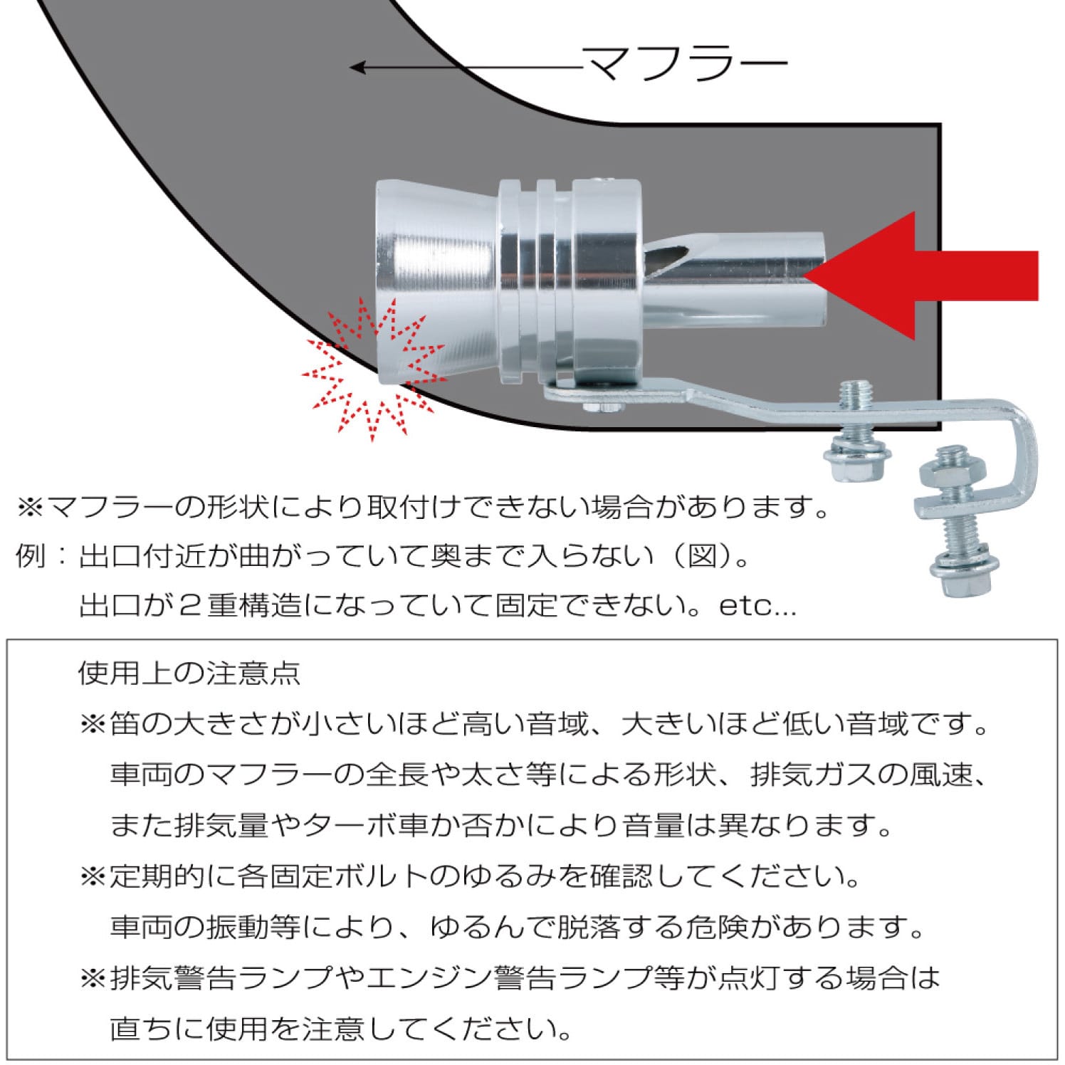 toraboon_jet-540017