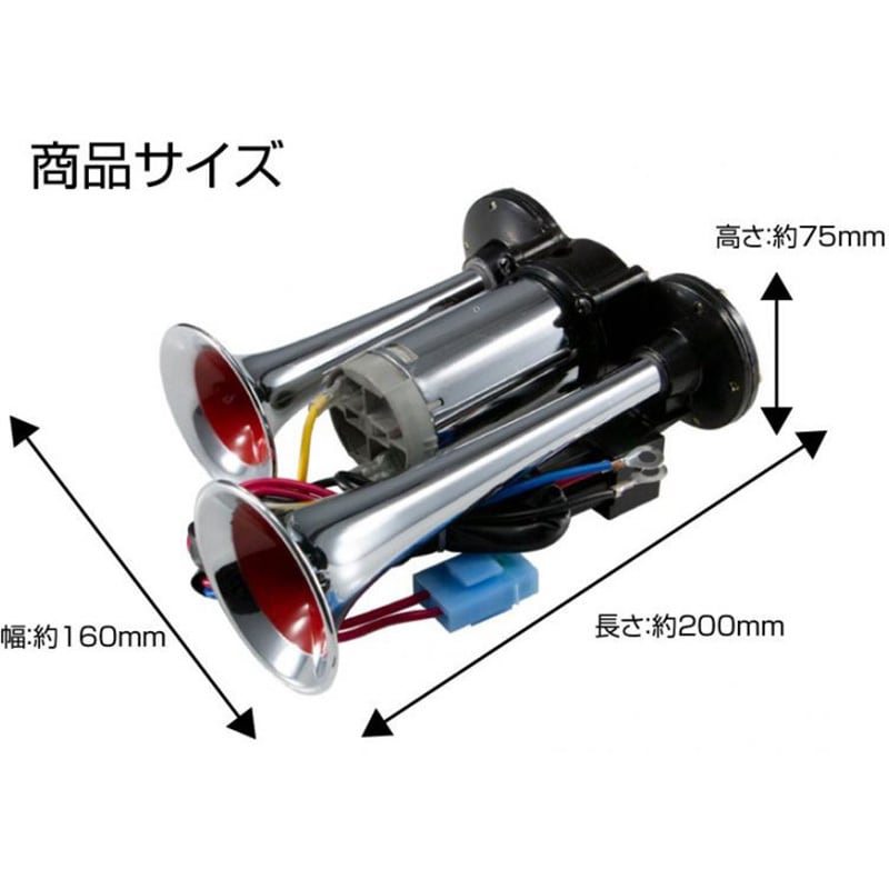 505856 ポンプヤンキーホーン JET INOUE(ジェットイノウエ 505856 ポンプヤンキーホーン JET INOUE(ジェットイノウエ