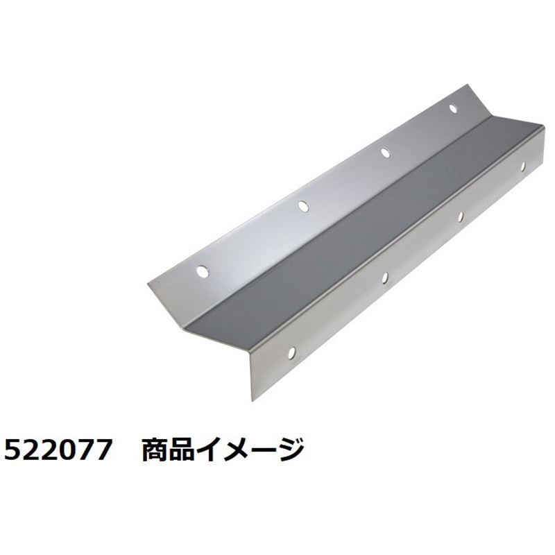 522077 泥除け巻込防止板 1セット(2枚) JET INOUE(ジェット